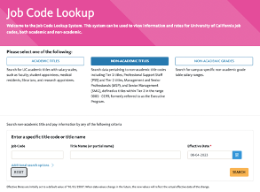Screen shot of Job Code Lookup web page